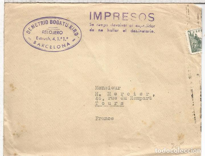 Sellos: BARCELONA IMPRESOS CC SELLO CID - Foto 1