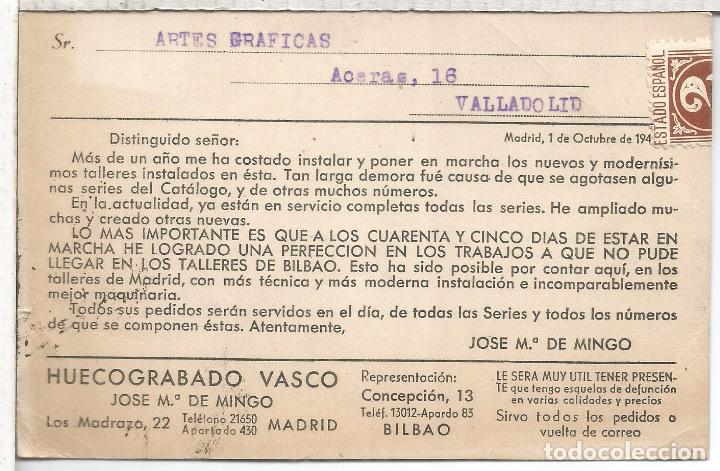 Sellos: TARJETA IMPRESOS A VALLADOLID - Foto 1