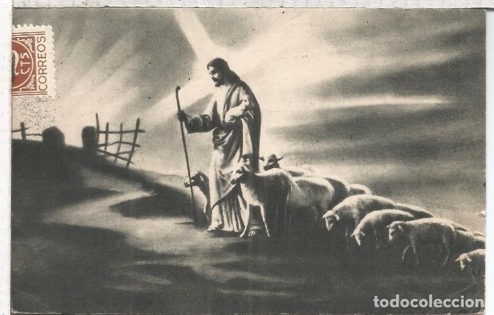 Sellos: TARJETA IMPRESOS A VALLADOLID - Foto 2