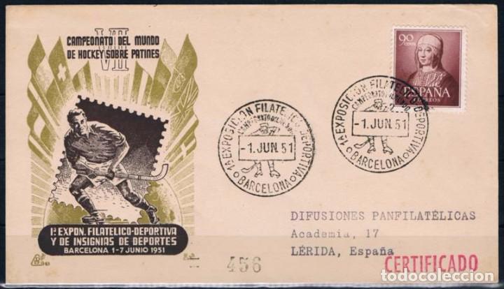 Sellos: 1951.-  BARCELONA A L&Eacute;RIDA - Foto 1