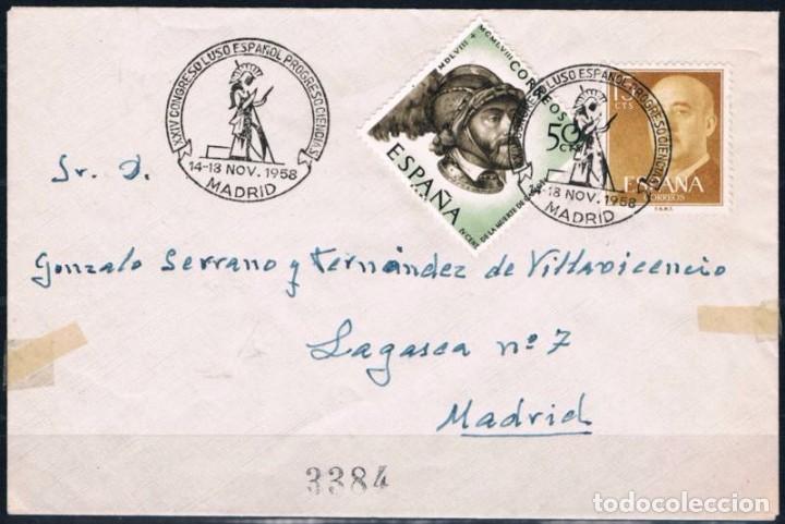 Sellos: 1958.-  MADRID INTERIOR - Foto 1