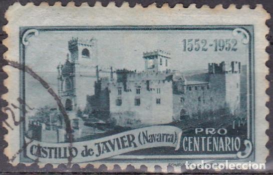 Sellos: VI&Ntilde;ETA - PRO CENTENARIO - CASTILLO DE JAVIER ( NAVARRA ) - 1552-1952 - Foto 1