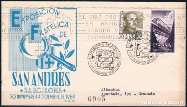Sellos: 1958.- SAN ANDR&Eacute;S (BARCELONA) A GRANADA - Foto 1