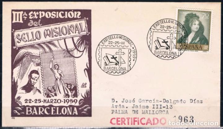 Sellos: 1959.- BARCELONA A PALMA DE MALLORCA - Foto 1
