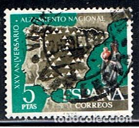 Sellos: ESPA&Ntilde;A // EDIFIL 1361 // 1961 ... USADO - Foto 1