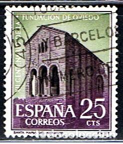 Sellos: ESPA&Ntilde;A // EDIFIL 1394 // 1961 ... USADO - Foto 1