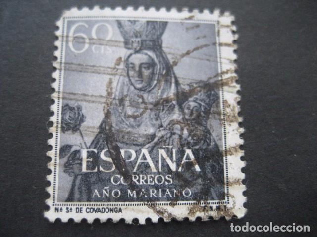 Sellos: SELLO A&Ntilde;O MARIANO. NUESTRA SE&Ntilde;ORA DE COVADONGA - Foto 1