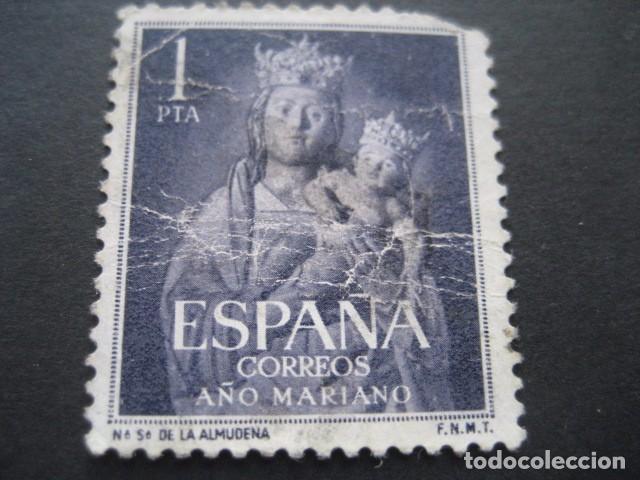 Sellos: SELLO A&Ntilde;O MARIANO. NUESTRA SE&Ntilde;ORA DE LA ALMUDENA - Foto 1