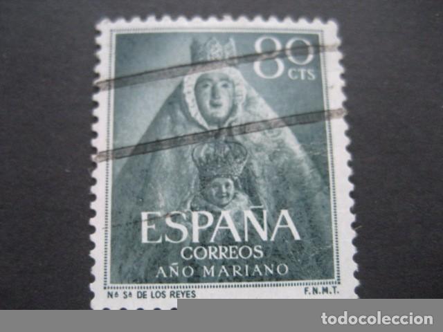 Sellos: SELLO A&Ntilde;O MARIANO. NUESTRA SE&Ntilde;ORA DE LOS REYES - Foto 1