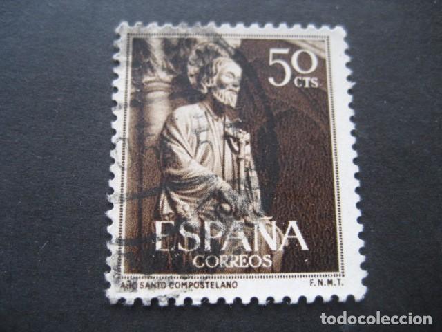 Sellos: SELLO A&Ntilde;O SANTO COMPOSTELANO - Foto 1
