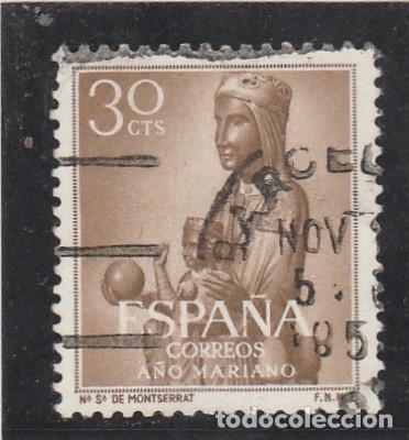 Sellos: ESPA&Ntilde;A 1954 - EDIFIL NRO. 1135 - USADO - Foto 1