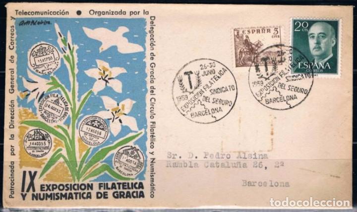 Sellos: 1955.- BARCELONA INTERIOR - Foto 1