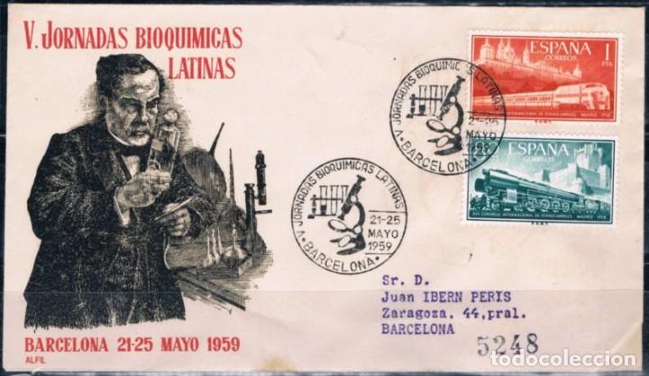 Sellos: 1959.-  BARCELONA INTERIOR - Foto 1