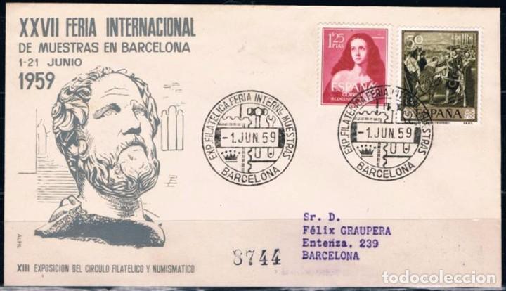 Sellos: 1959.- BARCELONA INTERIOR - Foto 1