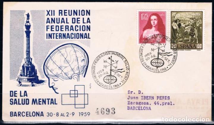 Sellos: 1959.- BARCELONA INTERIOR - Foto 1