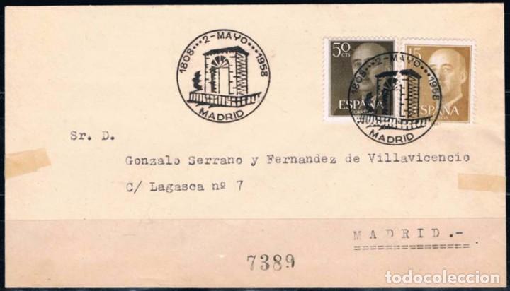 Sellos: 1958.-  MADRID INTERIOR - Foto 1