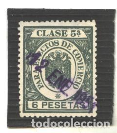 Sellos: ESPA&Ntilde;A -TIMBRE EFECTOS DE COMERCIO - AGUILA - CLASE 5&ordf; - 6.-.-PTS - USADO - Foto 1