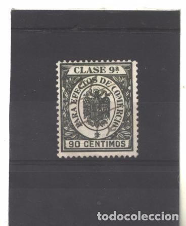Sellos: ESPA&Ntilde;A - TIMBRE EFECTOS DE COMERCIO - AGUILA - CLASE 9&ordf; - 90 CTS - usado - Foto 1