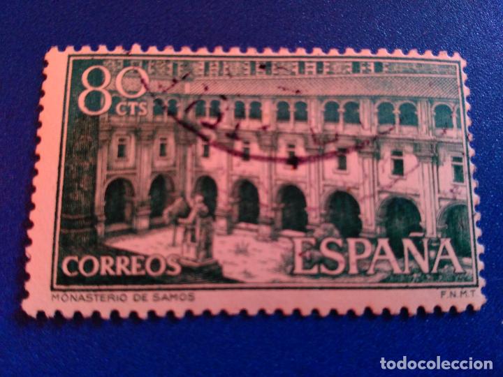 Sellos: USADO. EDIFIL 1322. A&Ntilde;O 1960. REAL MONASTERIO DE SAMOS - Foto 1