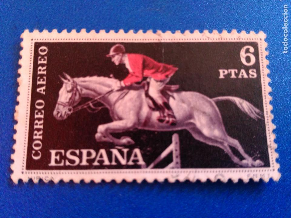 Sellos: USADO. 1960. EDIFIL 1318. DEPORTES. - Foto 1