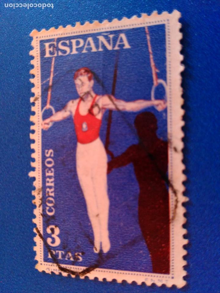 Sellos: USADO. 1960. EDIFIL 1314. DEPORTES. - Foto 1