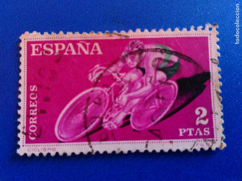 Sellos: USADO. 1960. EDIFIL 1312. DEPORTES. - Foto 1