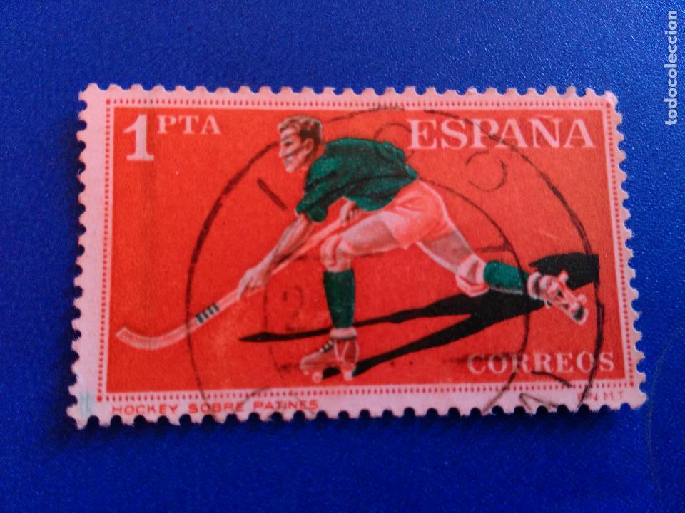 Sellos: USADO. 1960. EDIFIL 1310. DEPORTES. - Foto 1