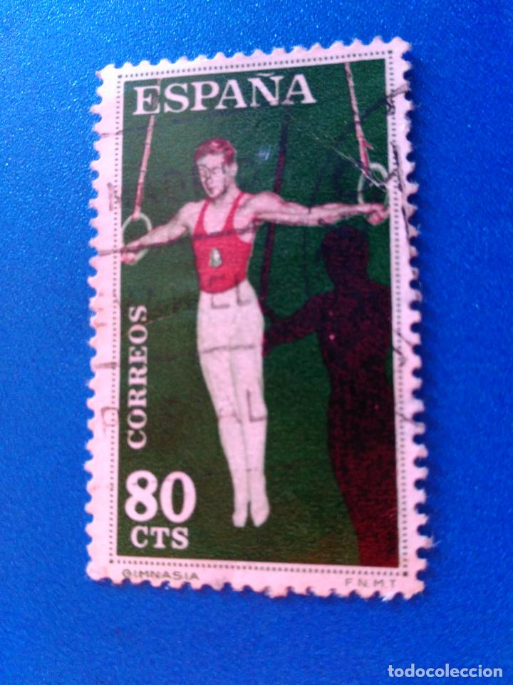 Sellos: USADO. 1960. EDIFIL 1309. DEPORTES. - Foto 1