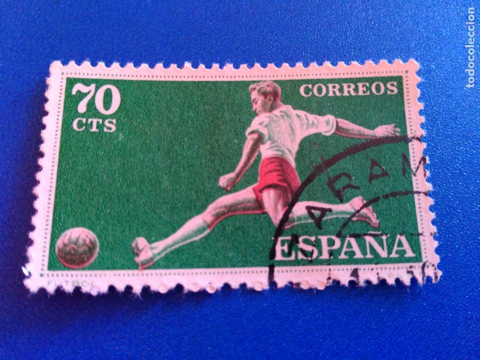 Sellos: USADO. 1960. EDIFIL 1308. DEPORTES. - Foto 1