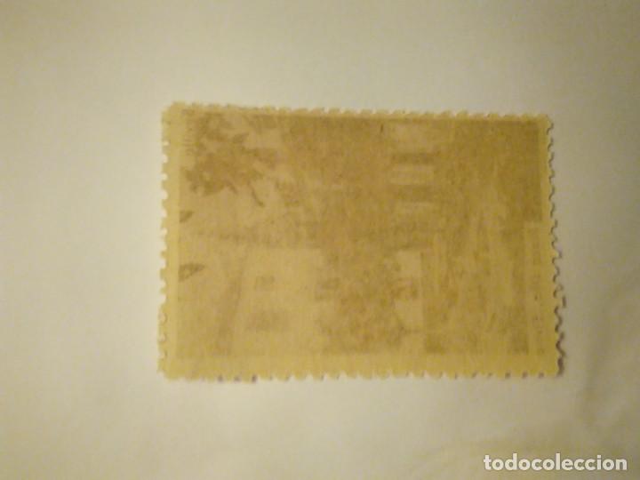 Sellos: SEVILLA.   PLAZA DO&Ntilde;A ELVIRA. - Foto 2