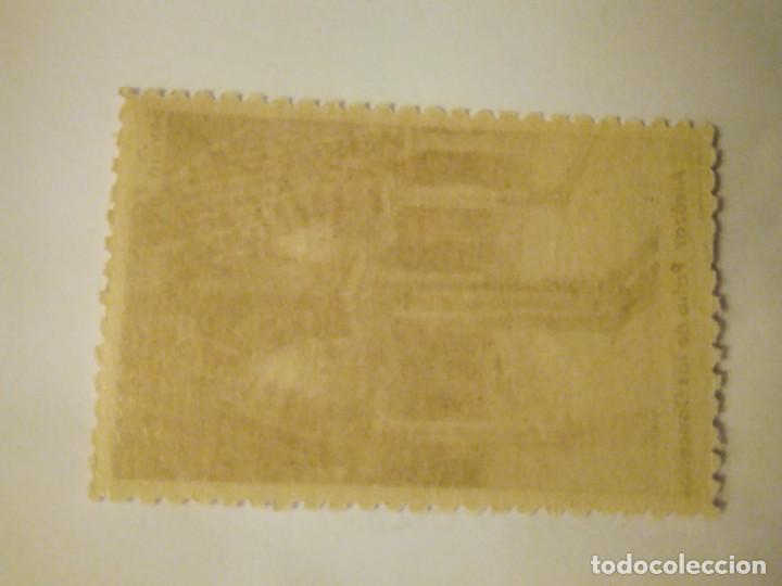 Sellos: SEVILLA.  ALC&Aacute;ZAR : PATIO DE LAS DONCELLAS - Foto 2