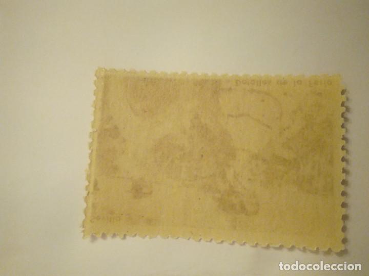 Sellos: SEVILLA.  DETALLES DE LA FERIA. - Foto 2