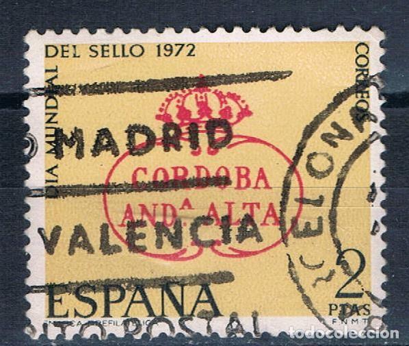 Sellos: ESPA&Ntilde;A SERIE EDIFIL 2092 USADO - Foto 1