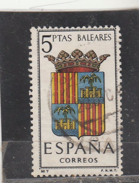 Sellos: ESPA&Ntilde;A 1962 - EDIFIL NRO. 1412 - USADO - Foto 1