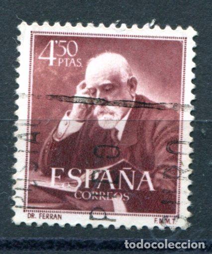 Sellos: Edifil 1120. 450 pts Dr. Ferr&aacute;n. Usado. - Foto 1