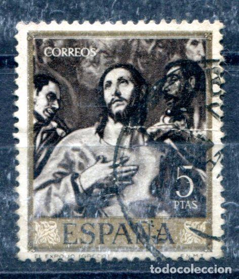 Sellos: Edifil 1338. 5 pts Greco, usado - Foto 1