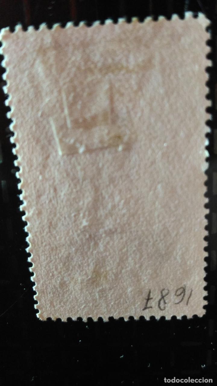 Sellos: Usado. A&ntilde;o 1965. EDIFIL 1687. MONASTERIO DE YUSTE. - Foto 2