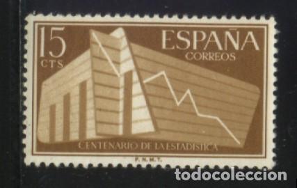 Sellos: S-01283- ESPA&Ntilde;A 1956. ESTADISTICA. - Foto 1