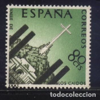 Sellos: S-01305- ESPA&Ntilde;A 1959. VALLE DE LOS CA&Iacute;DOS. - Foto 1
