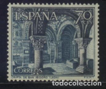 Sellos: S-01329- ESPA&Ntilde;A 1964. CRIPTA DE SAN ISIDORO (LE&Oacute;N). - Foto 1