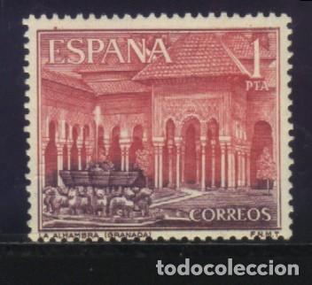 Sellos: S-01358- ESPA&Ntilde;A 1964. ALHAMBRA DE GRANADA. - Foto 1