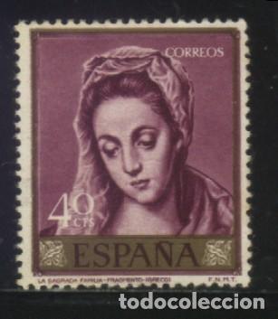 Sellos: S-01359- ESPA&Ntilde;A 1961. EL GRECO. - Foto 1