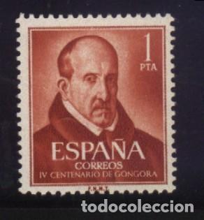 Sellos: S-01385- ESPA&Ntilde;A 1961. GONGORA. - Foto 1