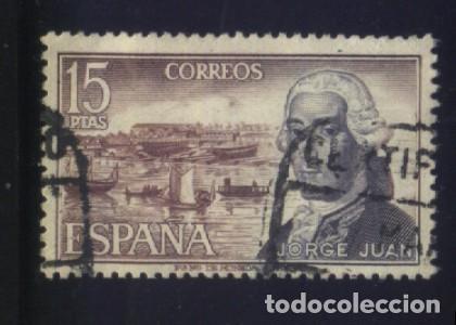 Sellos: S-01428- ESPA&Ntilde;A 1974. JORGE JUAN. - Foto 1