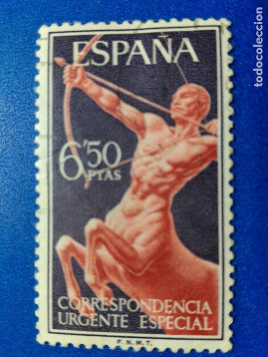 Sellos: USADO. A&Ntilde;O 1966. EDIFIL 1766. U. ALEGORIAS - Foto 1