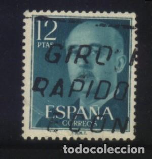 Sellos: S-01463- ESPA&Ntilde;A 1974. GENERAL FRANCO. - Foto 1