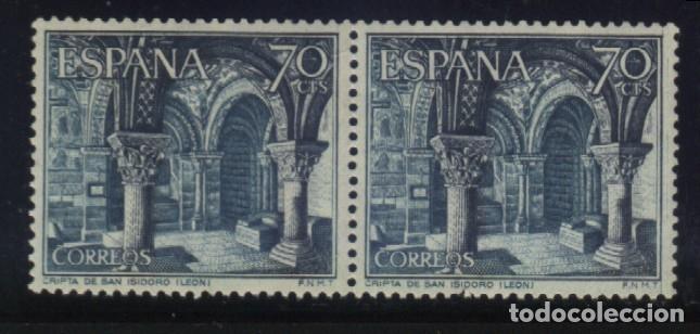 Sellos: S-01464- ESPA&Ntilde;A 1964. CRIPTA DE SAN ISIDORO (LE&Oacute;N). - Foto 1
