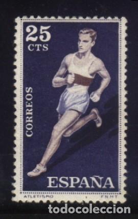 Sellos: S-01465- ESPA&Ntilde;A 1960. ATLETISMO. - Foto 1