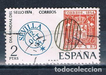 Sellos: ESPA&Ntilde;A SERIE EDIFIL 2179 USADO - Foto 1