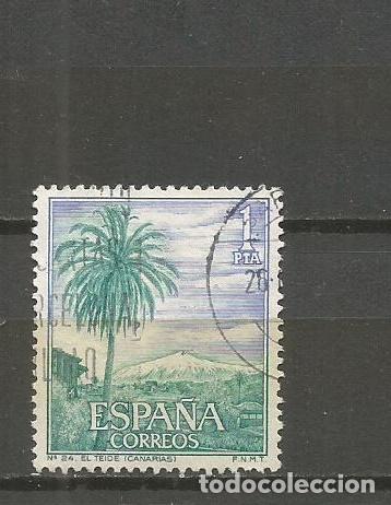 Sellos: ESPA&Ntilde;A SELLO EDIFIL NUM. 1731 USADO - Foto 1